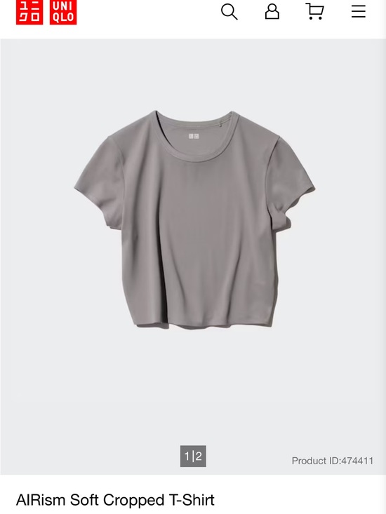 Uniqlo Tops - Uniqlo Airism Cropped Tee